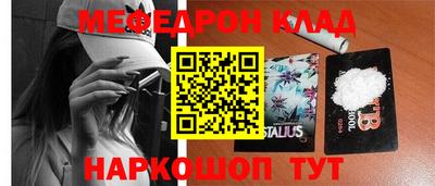 jwh Кандалакша