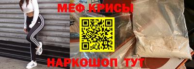 jwh Кандалакша