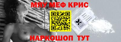 ALPHA PVP Канаш
