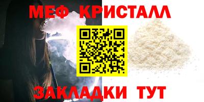 2c-b Кимры