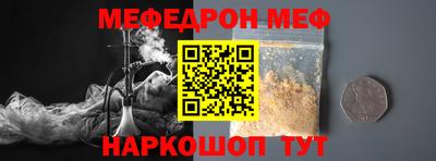 jwh Кандалакша