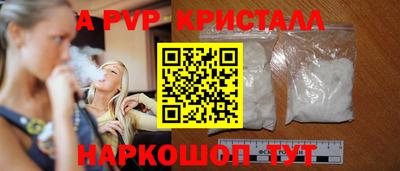 jwh Кандалакша
