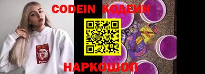 jwh Кандалакша