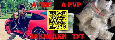 MESCALINE Камышлов