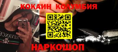 ALPHA PVP Канаш