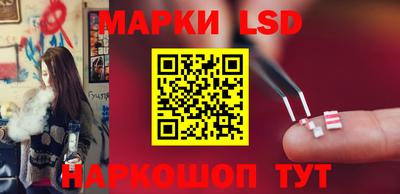 ALPHA PVP Канаш