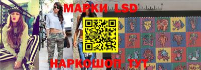 jwh Кандалакша