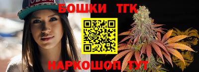 jwh Кандалакша
