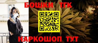 jwh Кандалакша