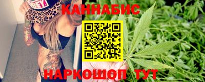 ALPHA PVP Канаш