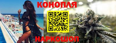 ALPHA PVP Канаш