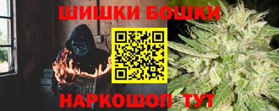 ALPHA PVP Канаш