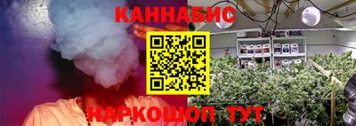 ALPHA PVP Канаш