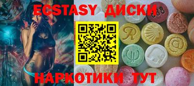 ALPHA PVP Канаш