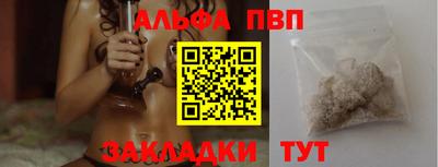 MESCALINE Камышлов