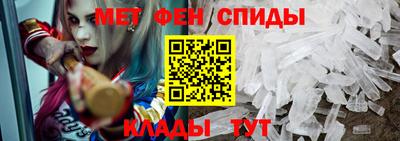 jwh Кандалакша