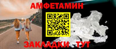 jwh Кандалакша