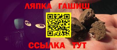 jwh Кандалакша