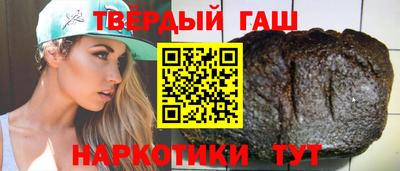 MESCALINE Камышлов