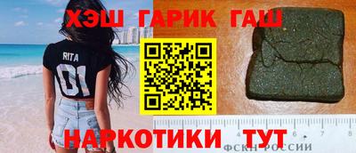 MESCALINE Камышлов