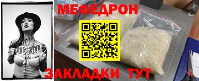 a pvp Кингисепп