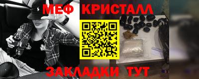 ALPHA PVP Канаш