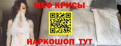 ALPHA PVP Канаш