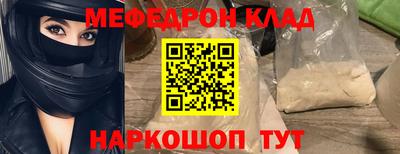jwh Кандалакша